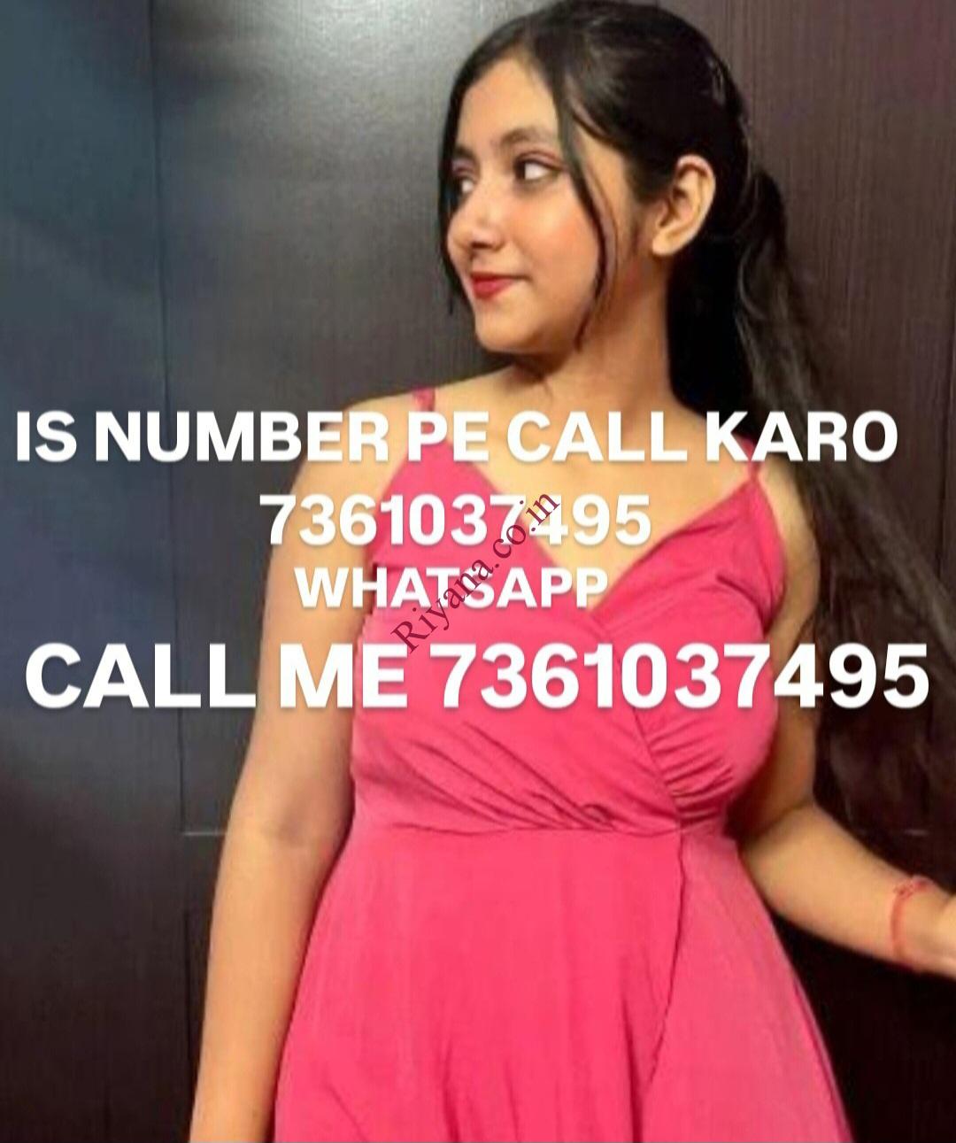 Dang ❤️Call Girl In 𝟳𝟯𝟲𝟭𝟬𝟯𝟳𝟰𝟵𝟱 ❤️ Call Girls In Dang Escort Service❤️Call Girl❣️