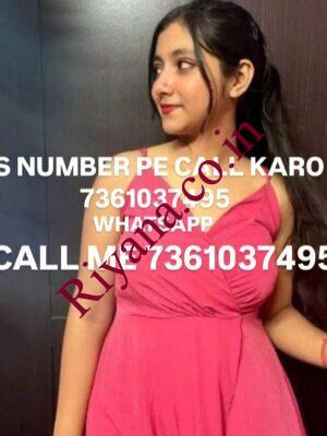 Devgadbaria ❤️Call Girl In 𝟳𝟯𝟲𝟭𝟬𝟯𝟳𝟰𝟵𝟱 ❤️ Call Girls In Devgadbaria Escort Service❤️Call Girl❣️